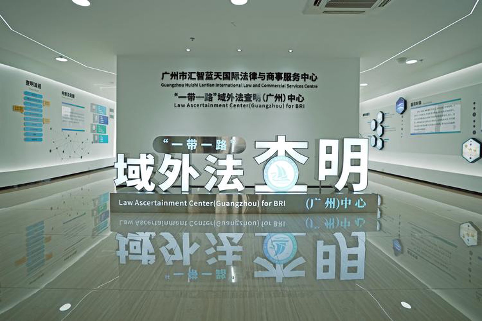 屿捷商务咨询